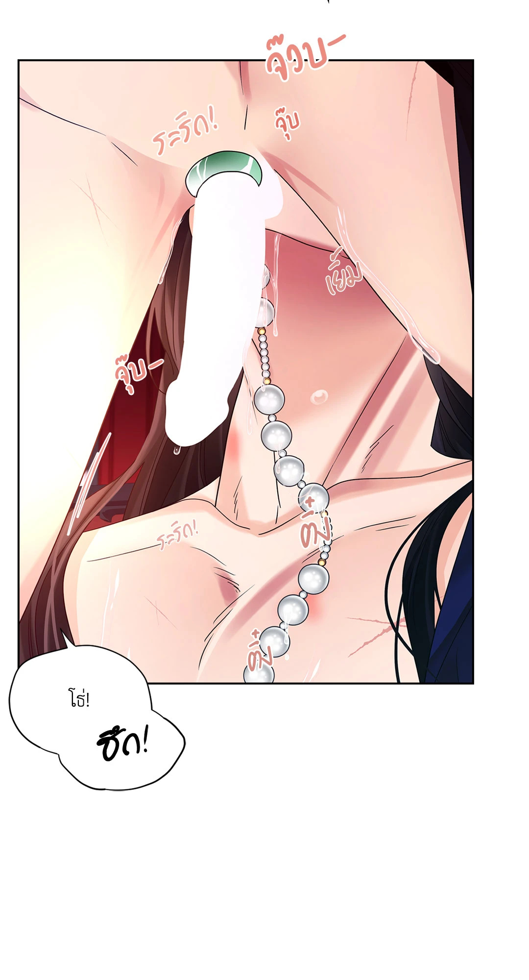 หน้า 92