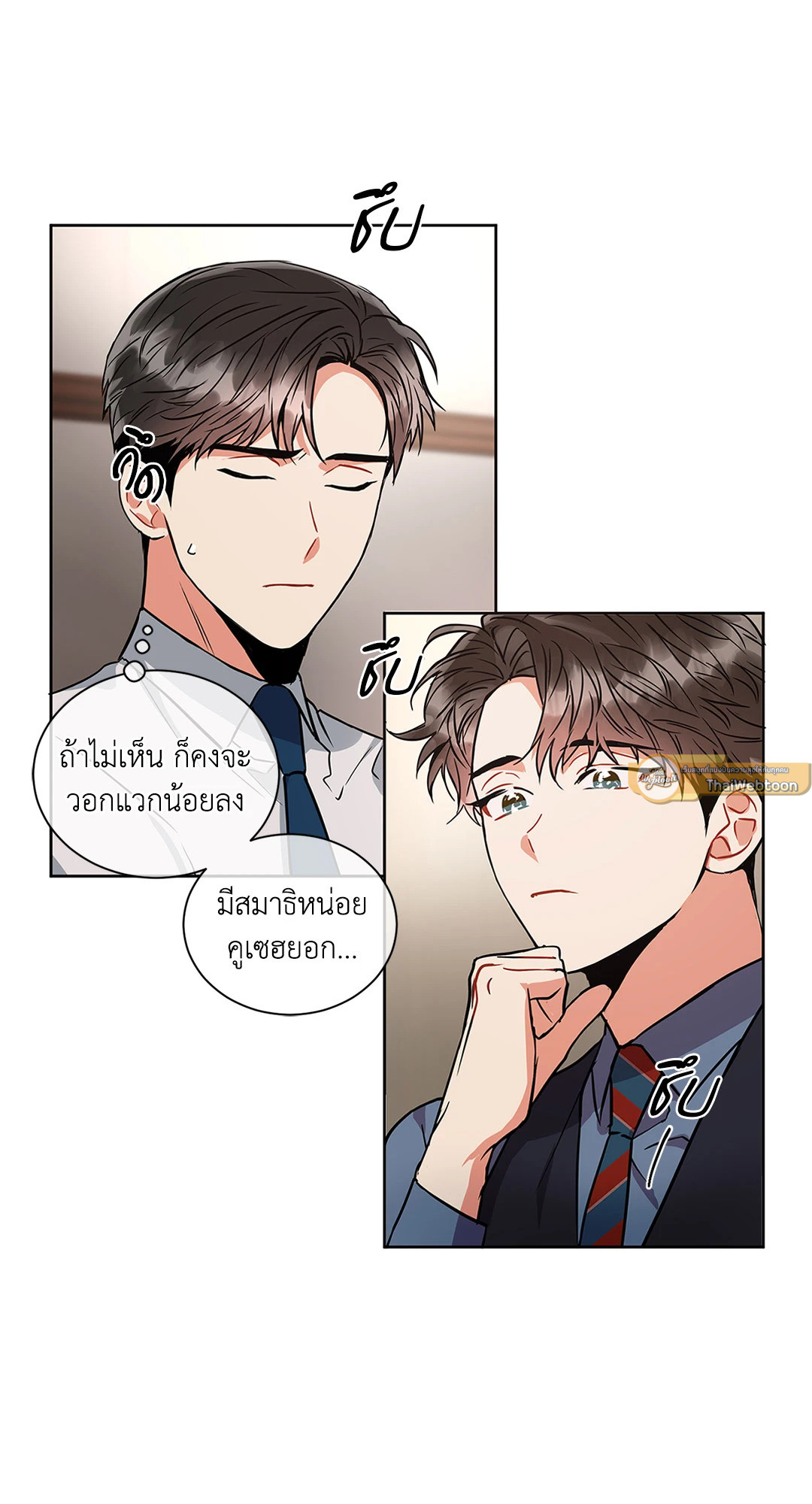 หน้า 44