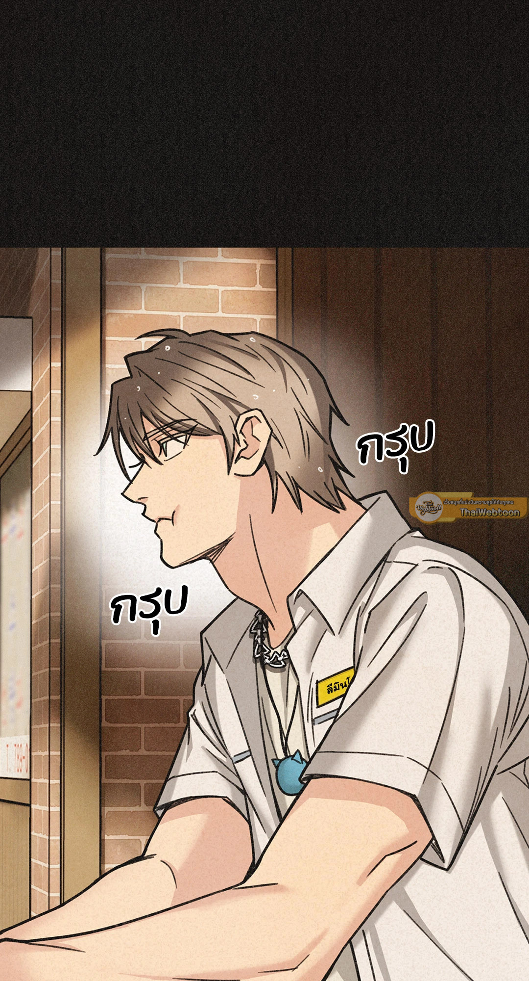 หน้า 85