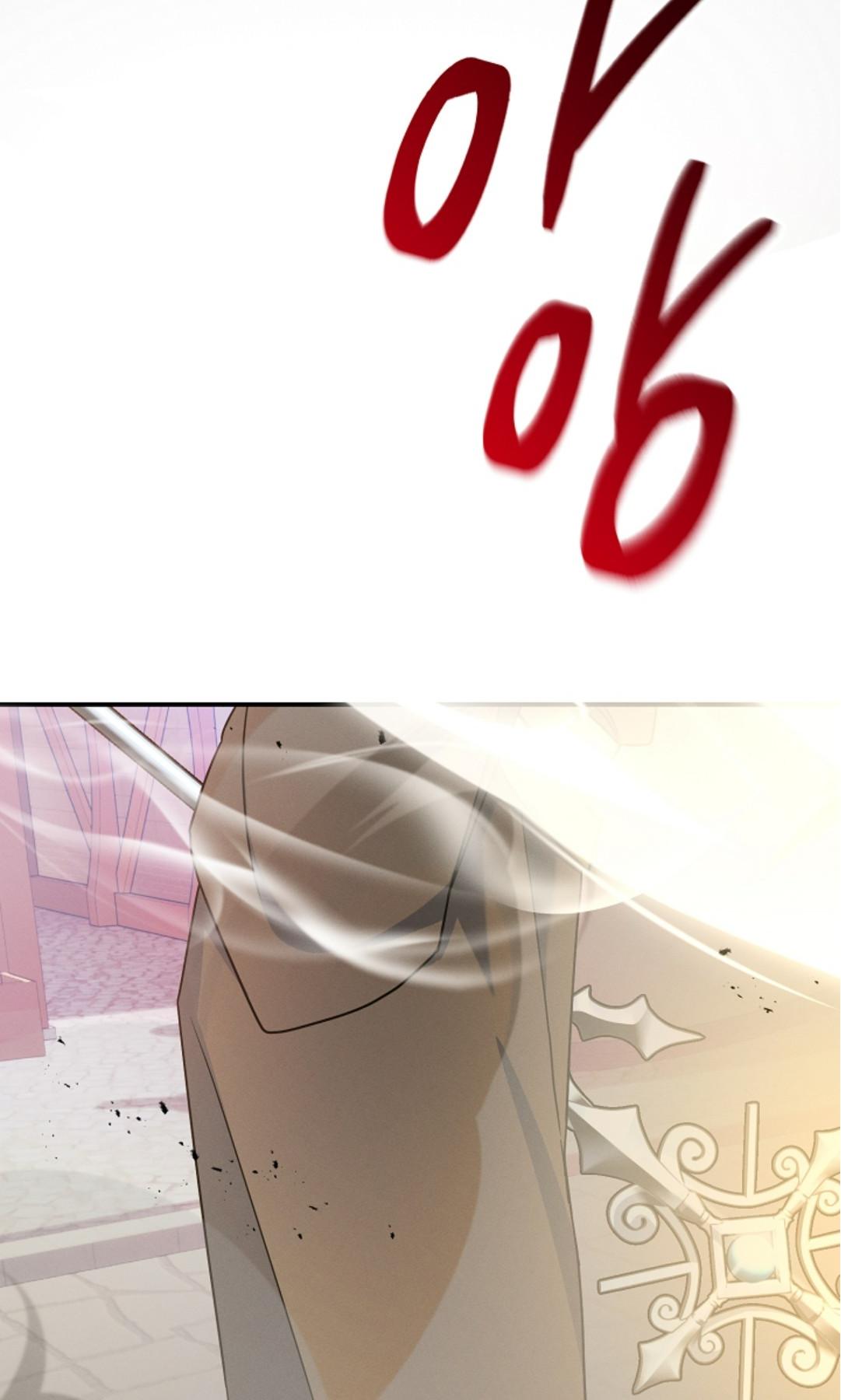 หน้า 99