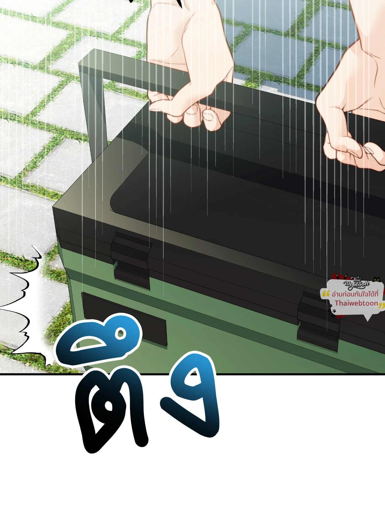 หน้า 42
