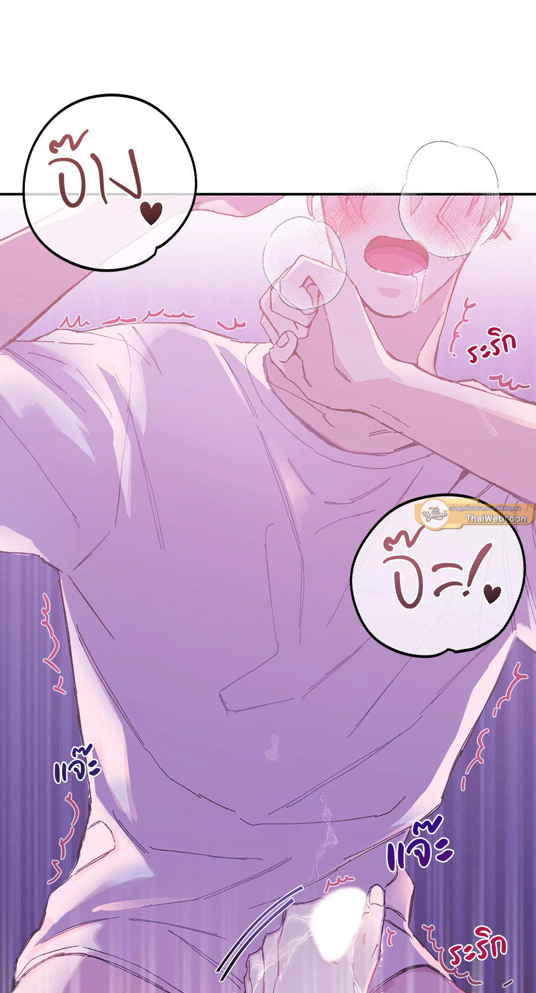 หน้า 63