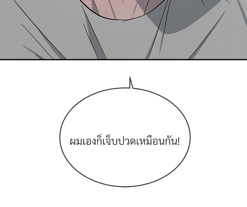 หน้า 96