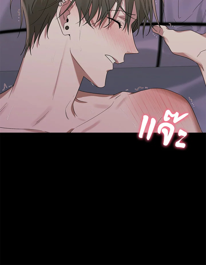 หน้า 101