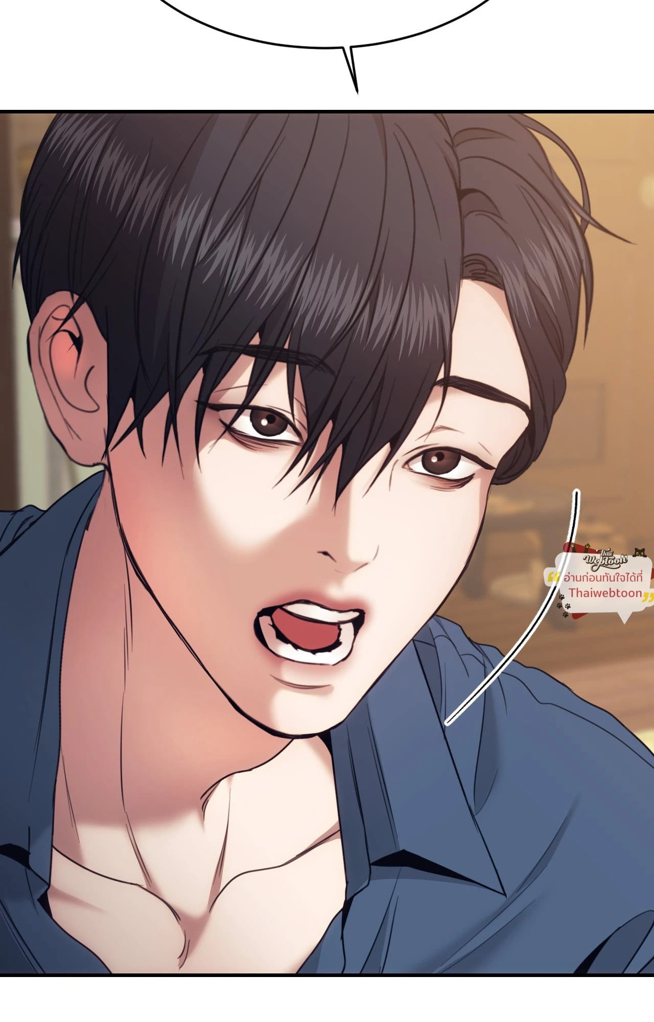 หน้า 44