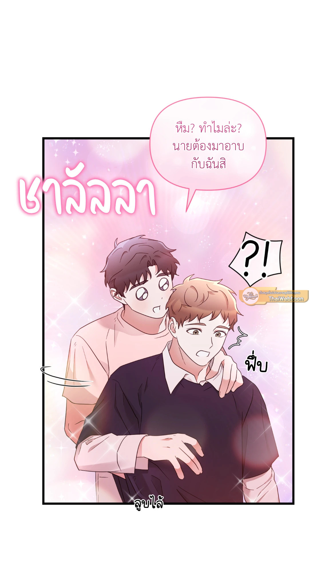 หน้า 57