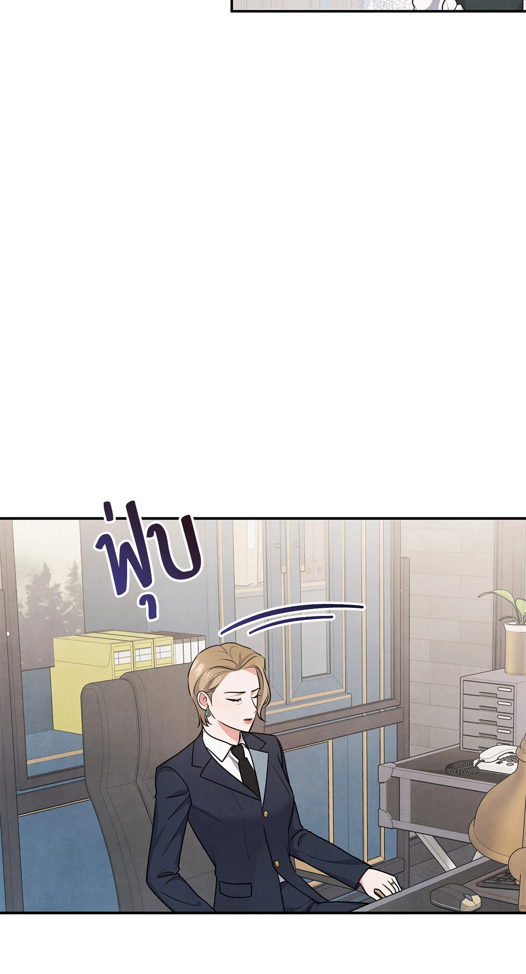 รักใส ๆ ของนายโฮ่งโฮ่ง | Puppy Ever After ตอนที่ 23 - รูปที่ 2