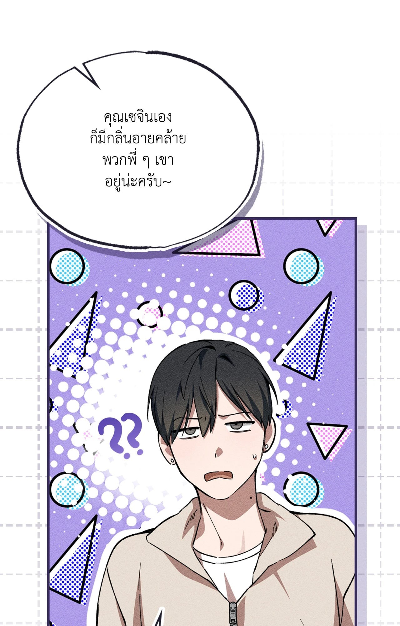 หน้า 43
