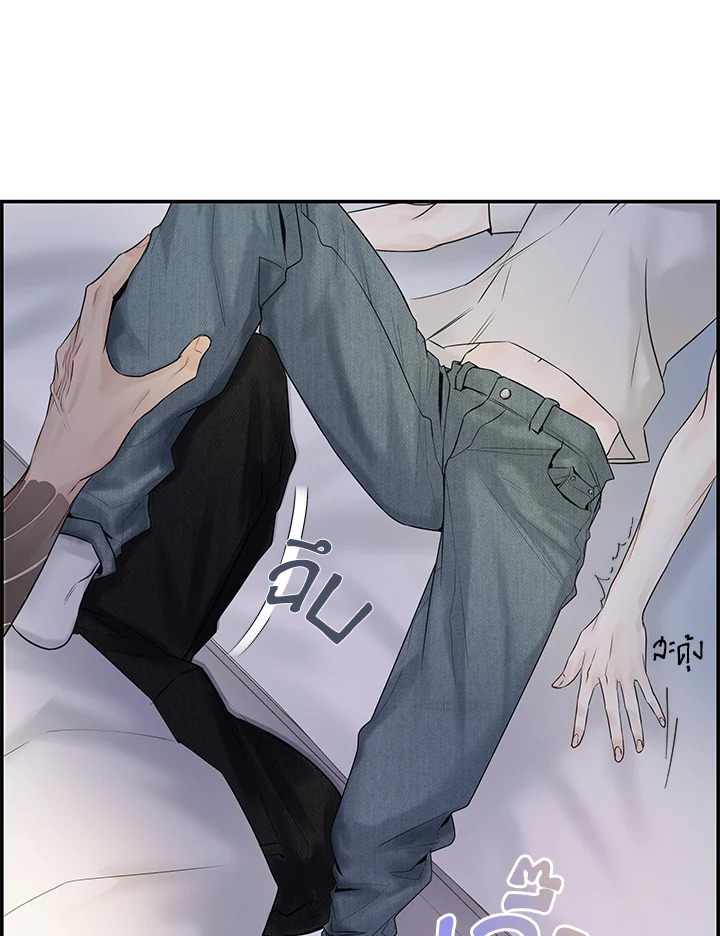 หน้า 67