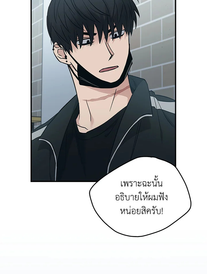 หน้า 56