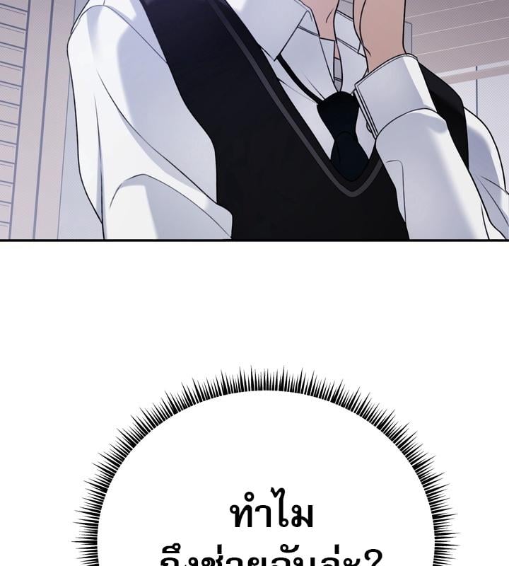 หน้า 126