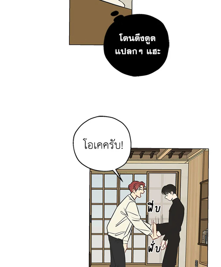 หน้า 78