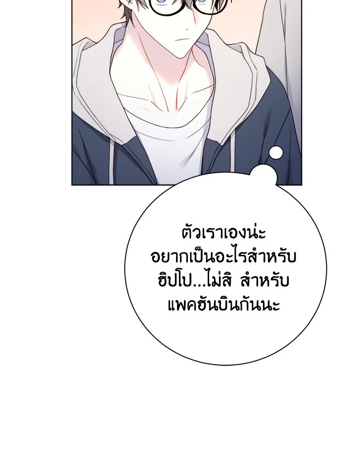 หน้า 76