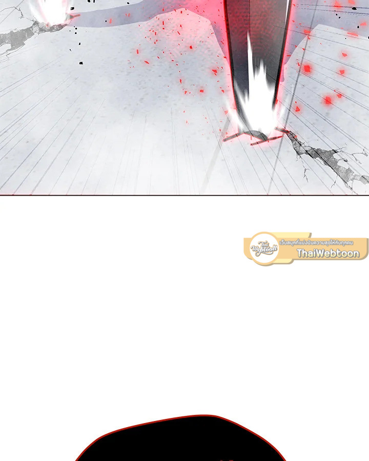 ฉันคือจอมคาถามหาเวทลุยเดี่ยว | Solo Spell Caster ตอนที่ 129 - รูปที่ 2