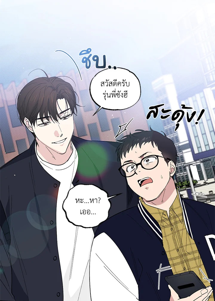 หน้า 41