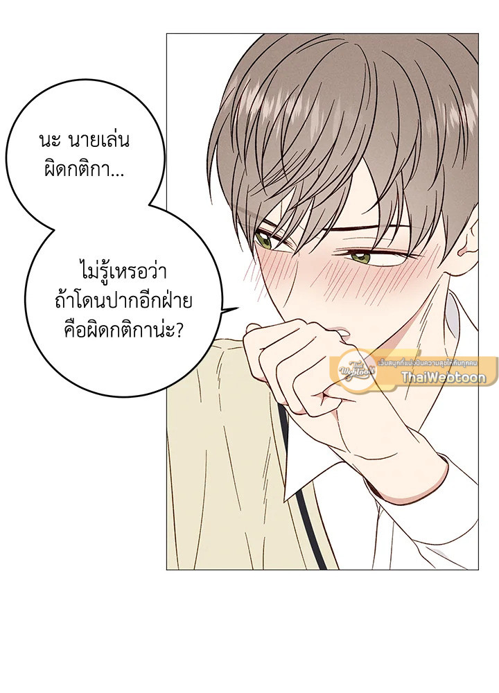 หน้า 62