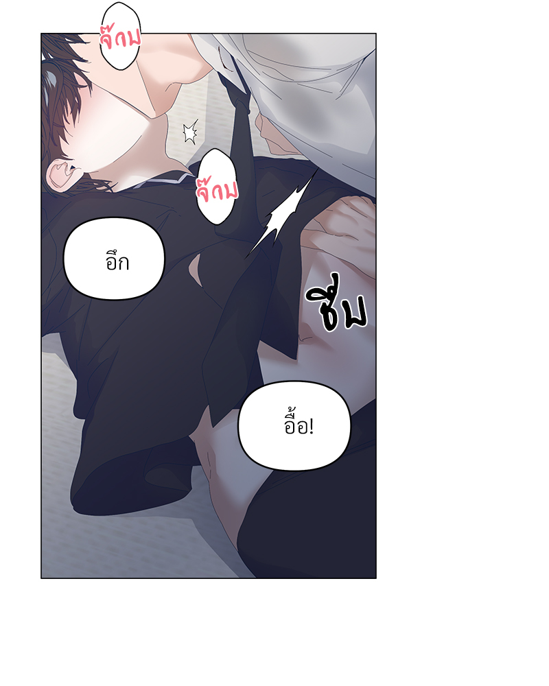 หน้า 55