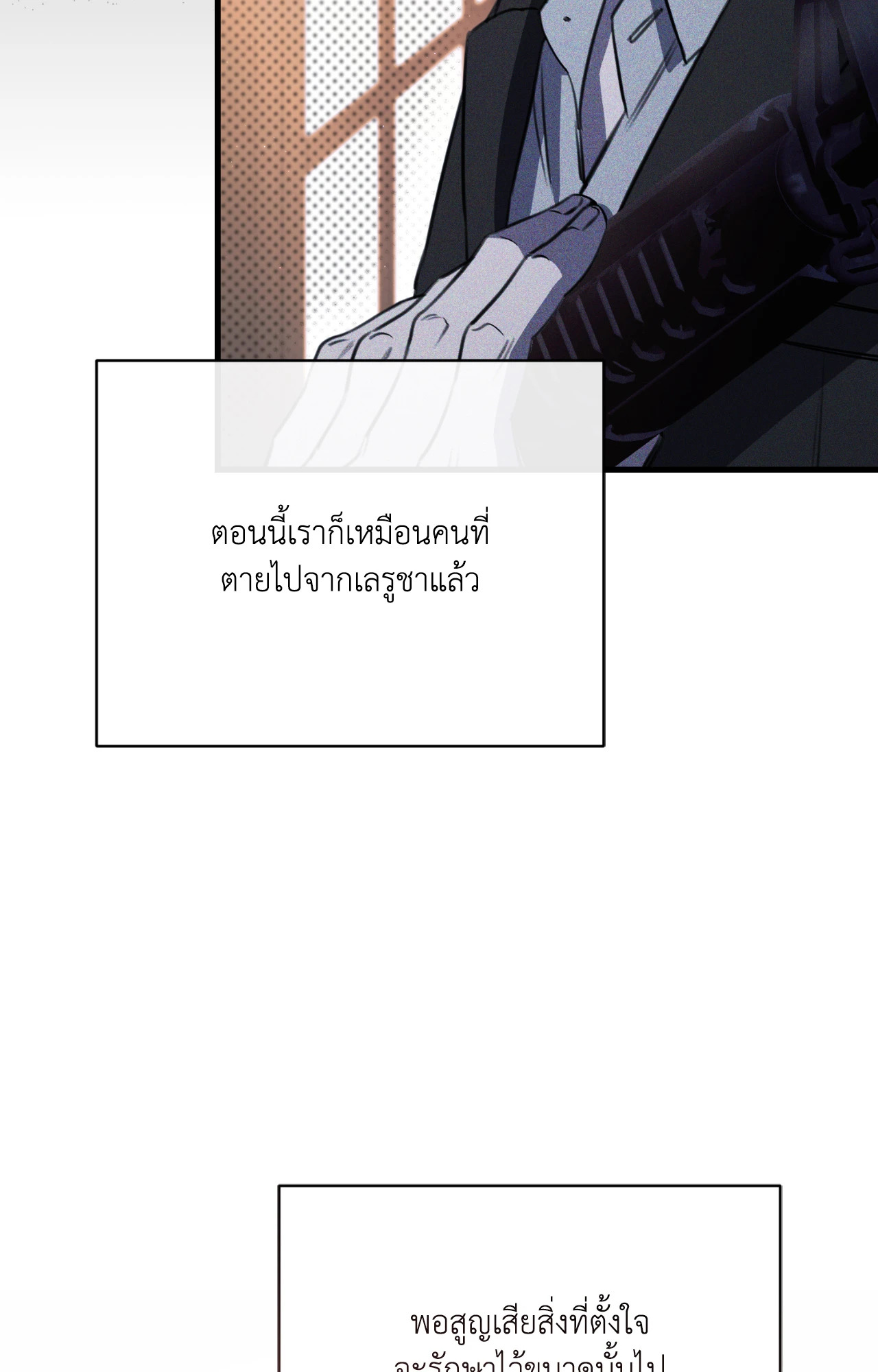 หน้า 46