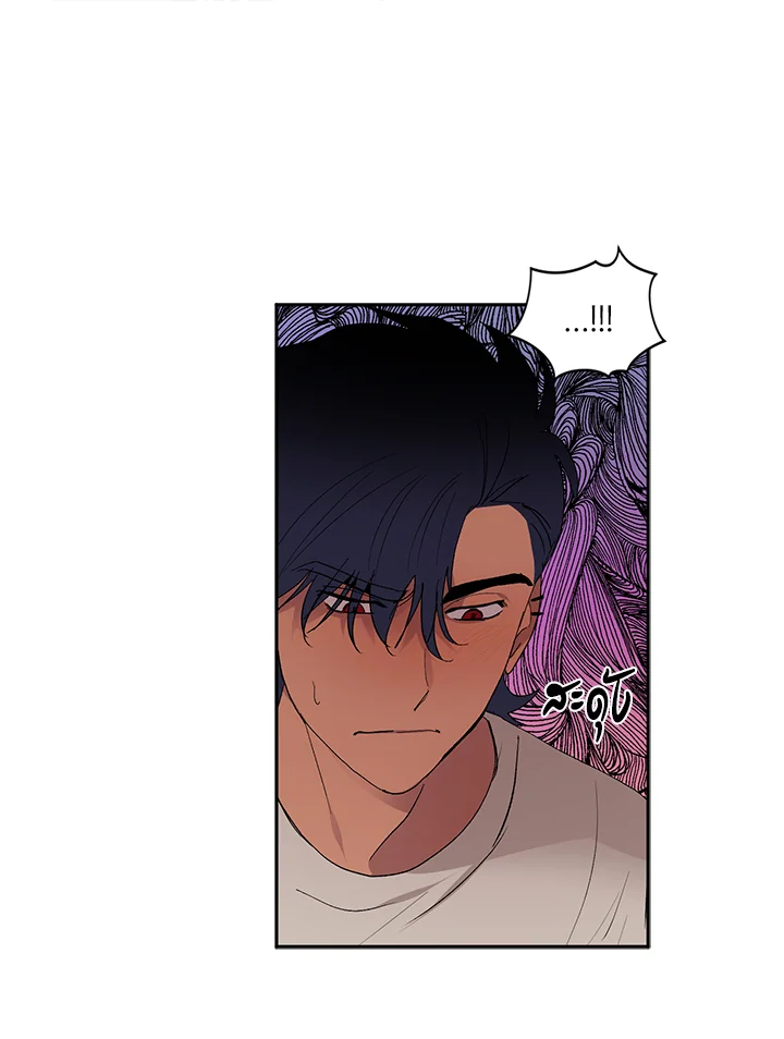 พยัคฆ์กลืนจันทรา | I Married My Father-in Law ตอนที่ 22 - รูปที่ 2