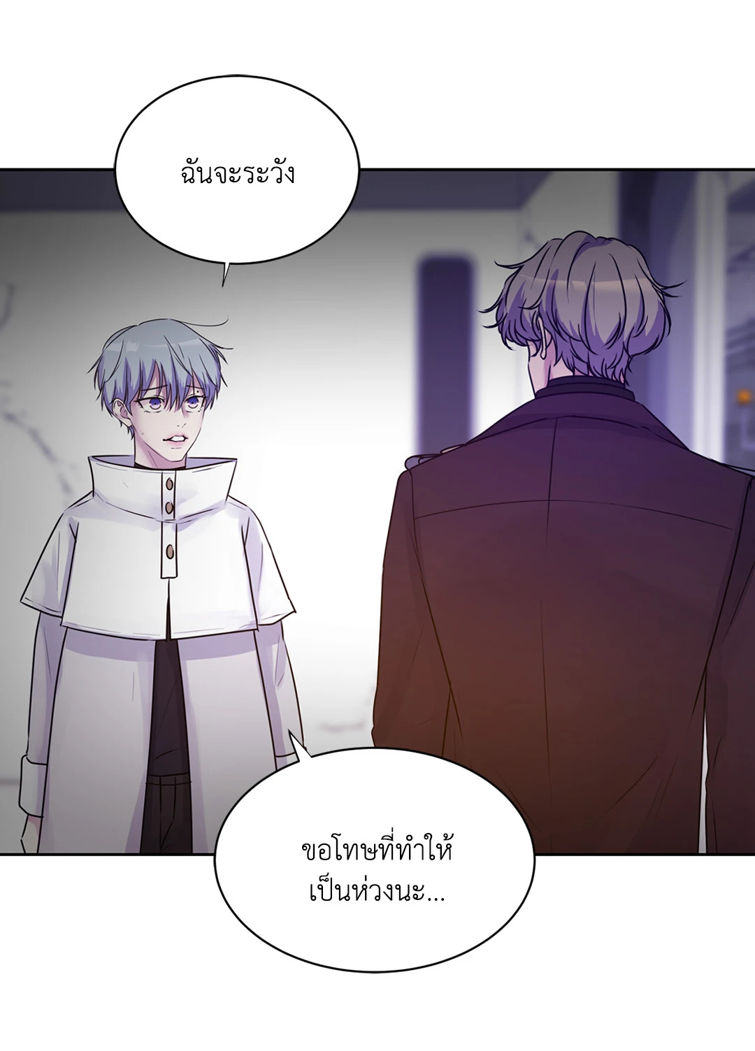 หน้า 69