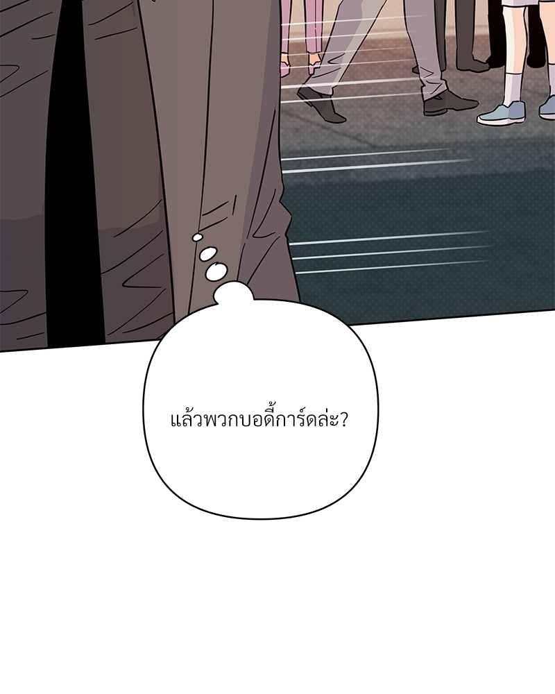 หน้า 132