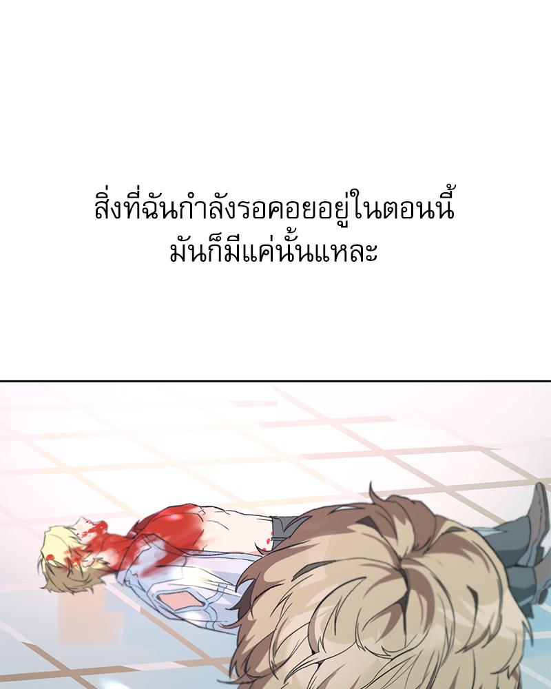 หน้า 126
