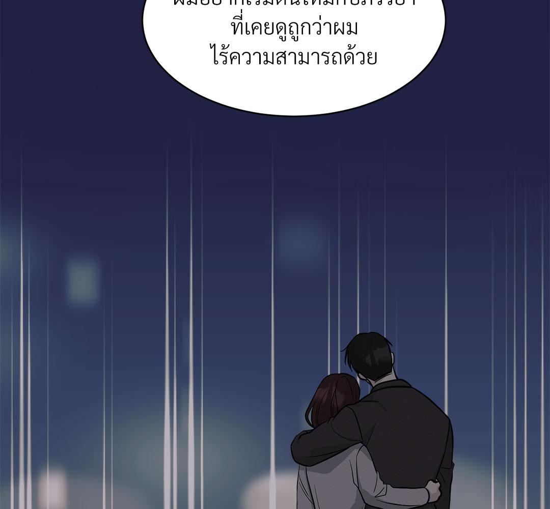 หน้า 102