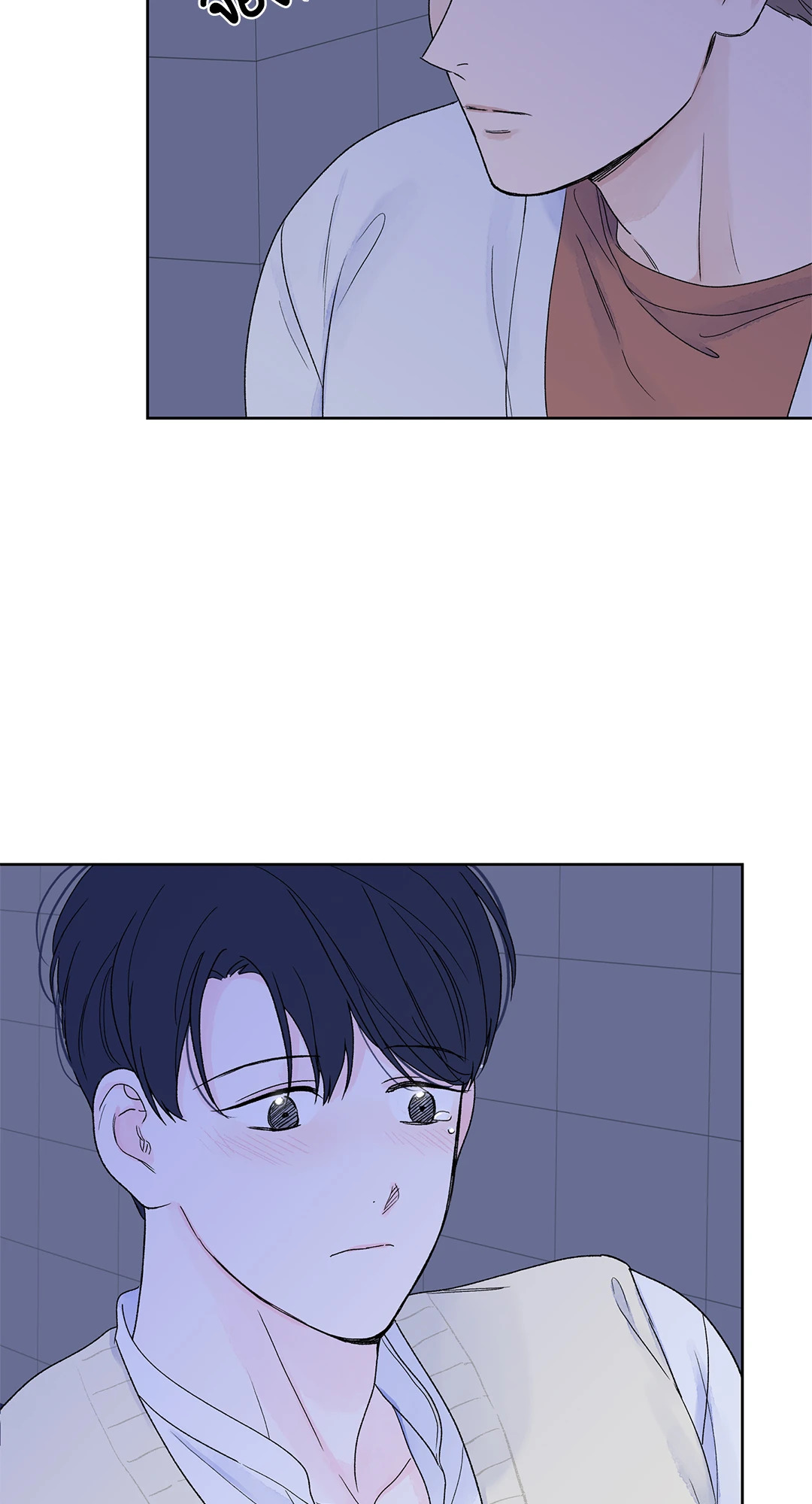 MODERNIST ตอนที่ 41 - รูปที่ 2