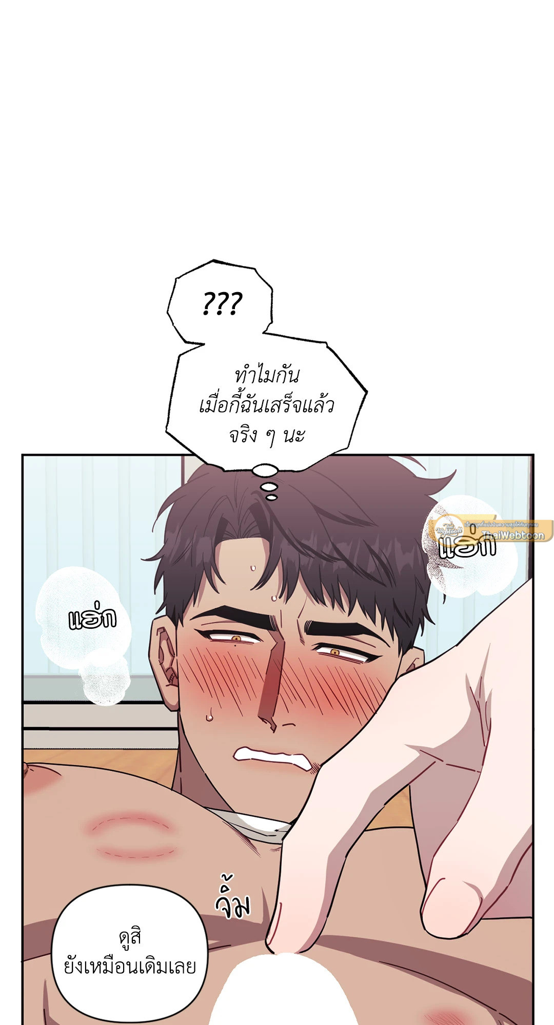 หน้า 72