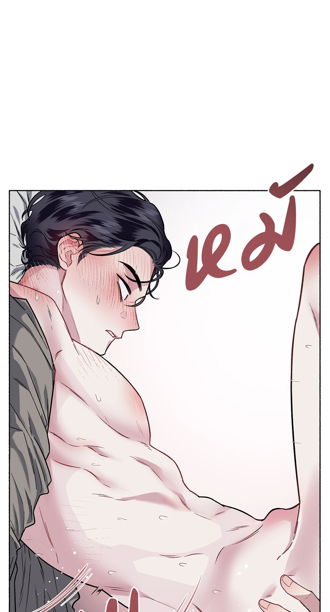 หน้า 60
