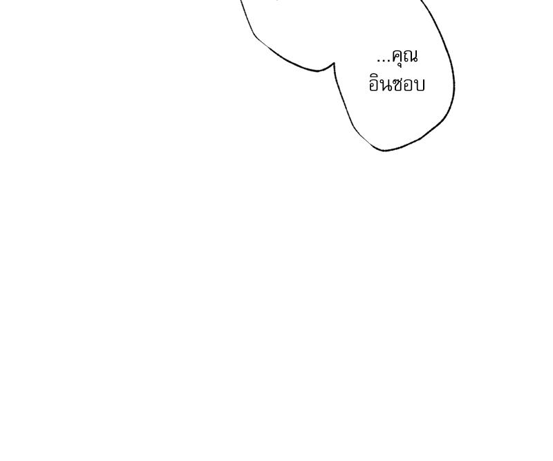 หน้า 128