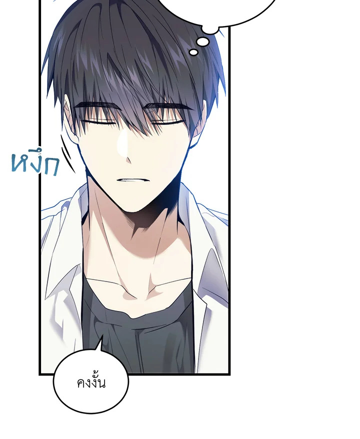 หน้า 78