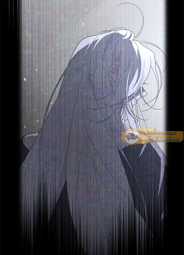 พันธนาการรักนางมารร้าย | The Villainess Tames the Beast ตอนที่ 60 - รูปที่ 2