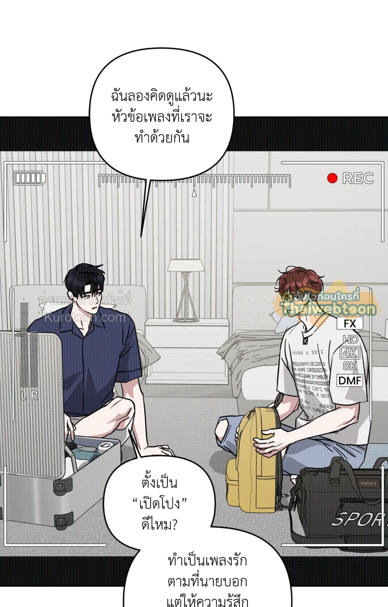 หน้า 57