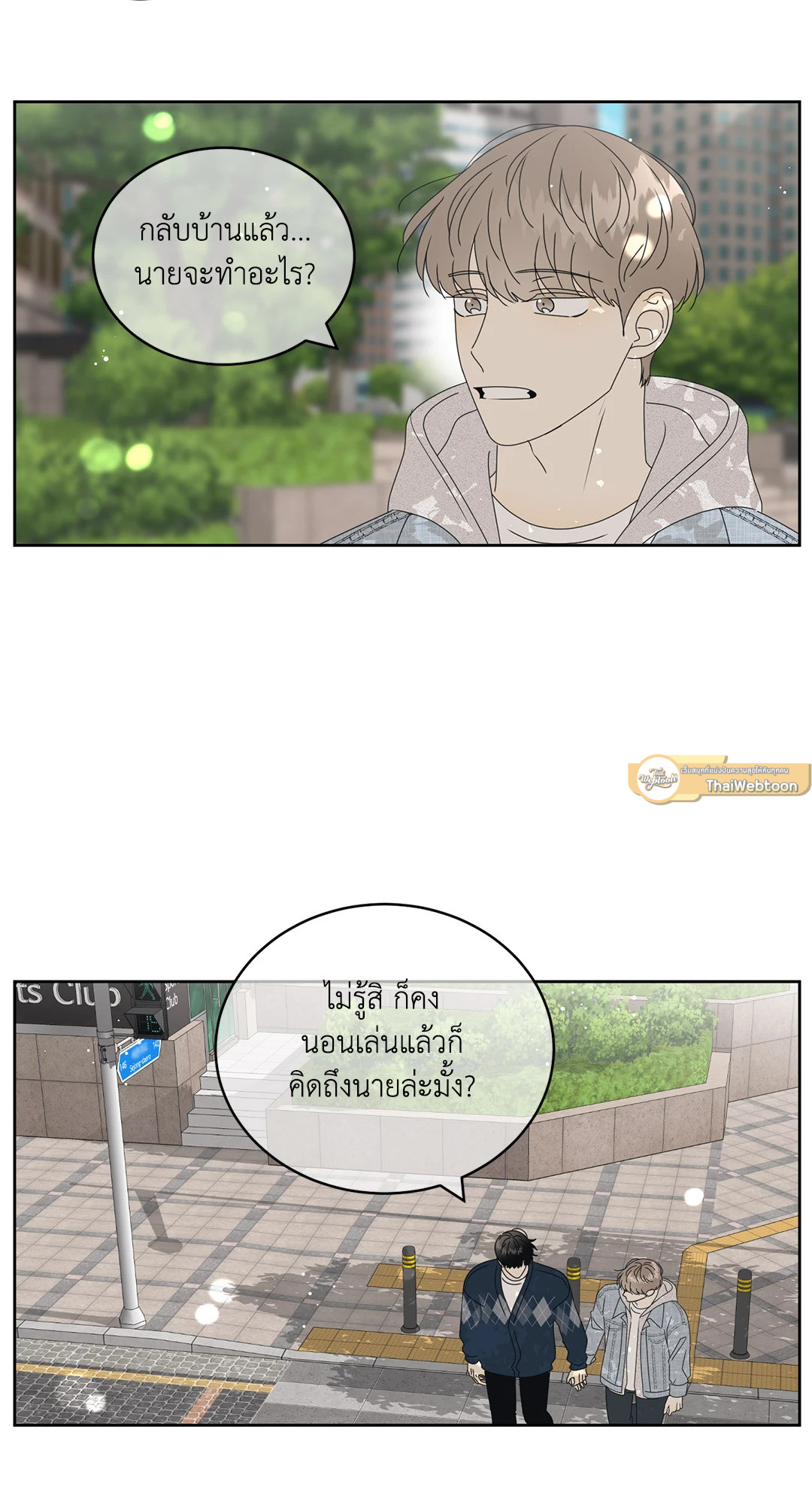 หน้า 56
