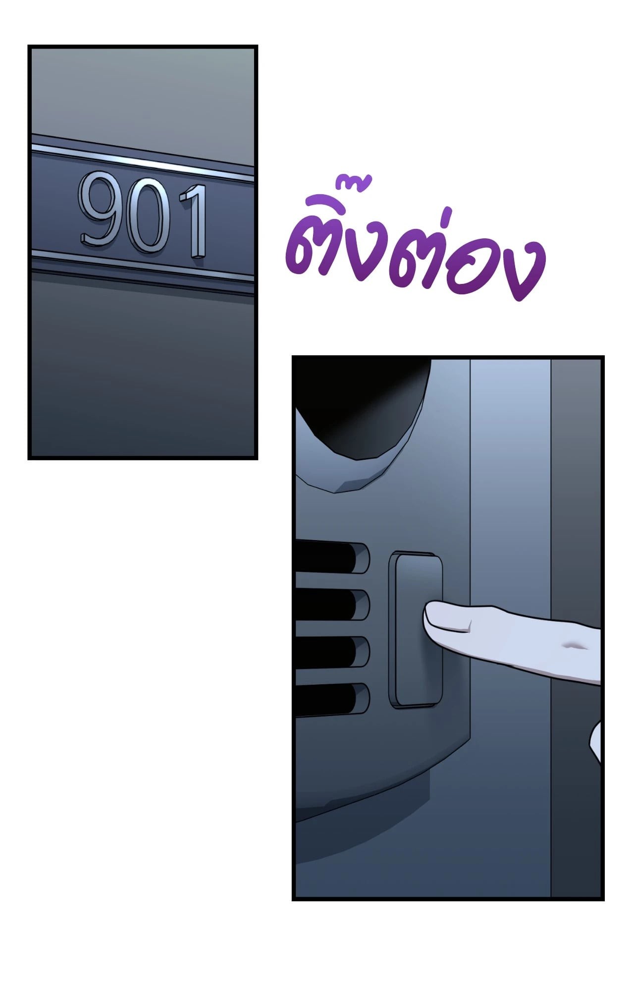 หน้า 72