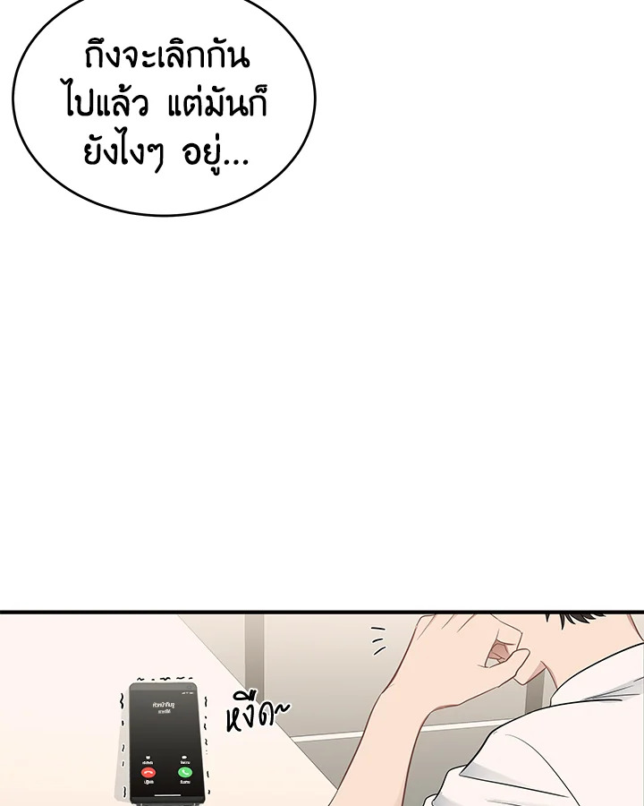 หน้า 78