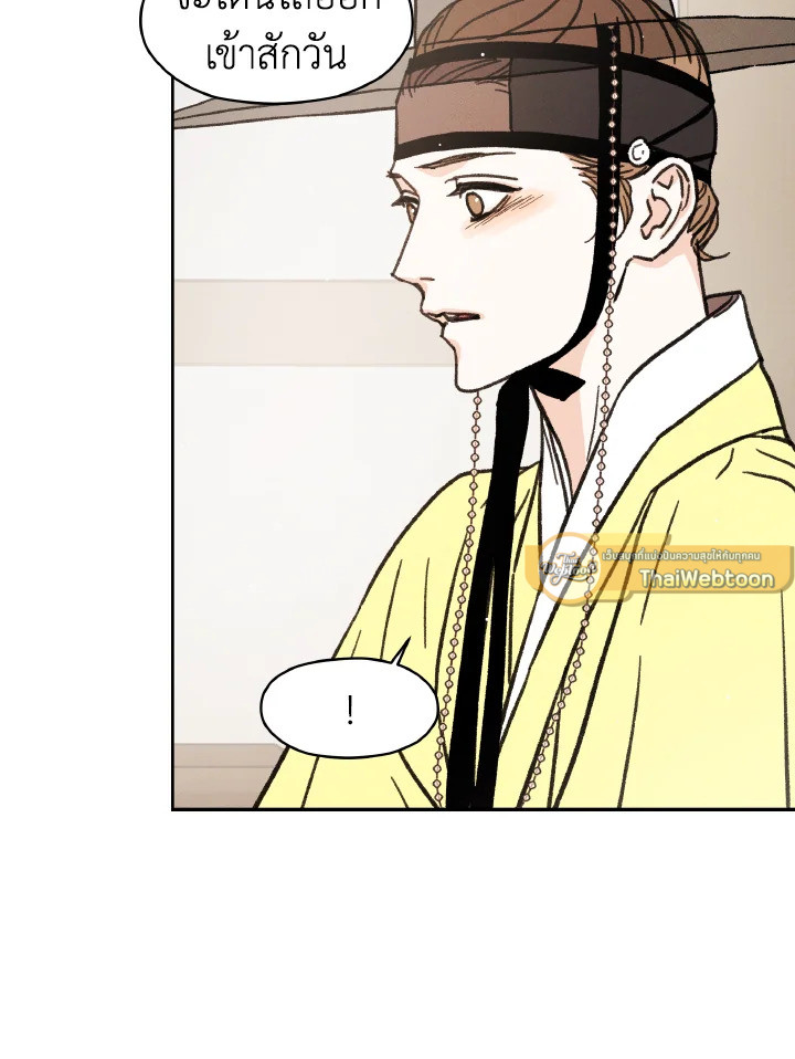 หน้า 89