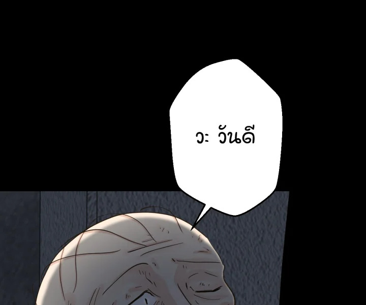 หน้า 135