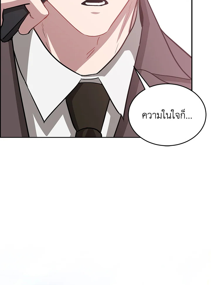 หน้า 107