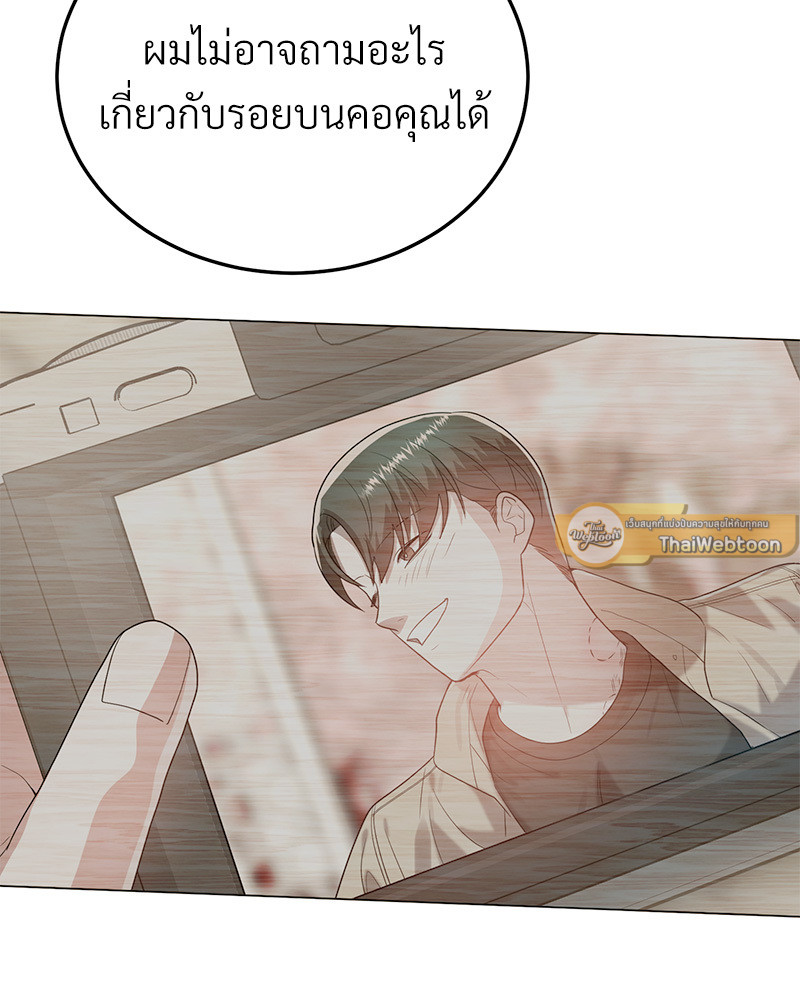 หน้า 107