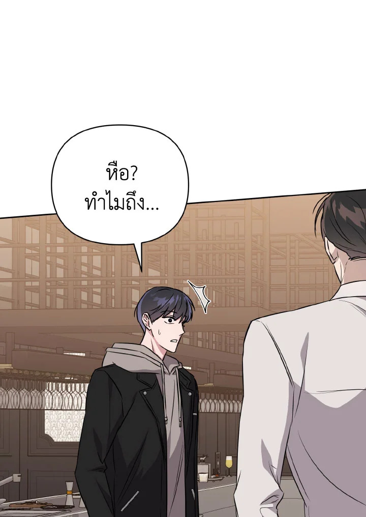 หน้า 96