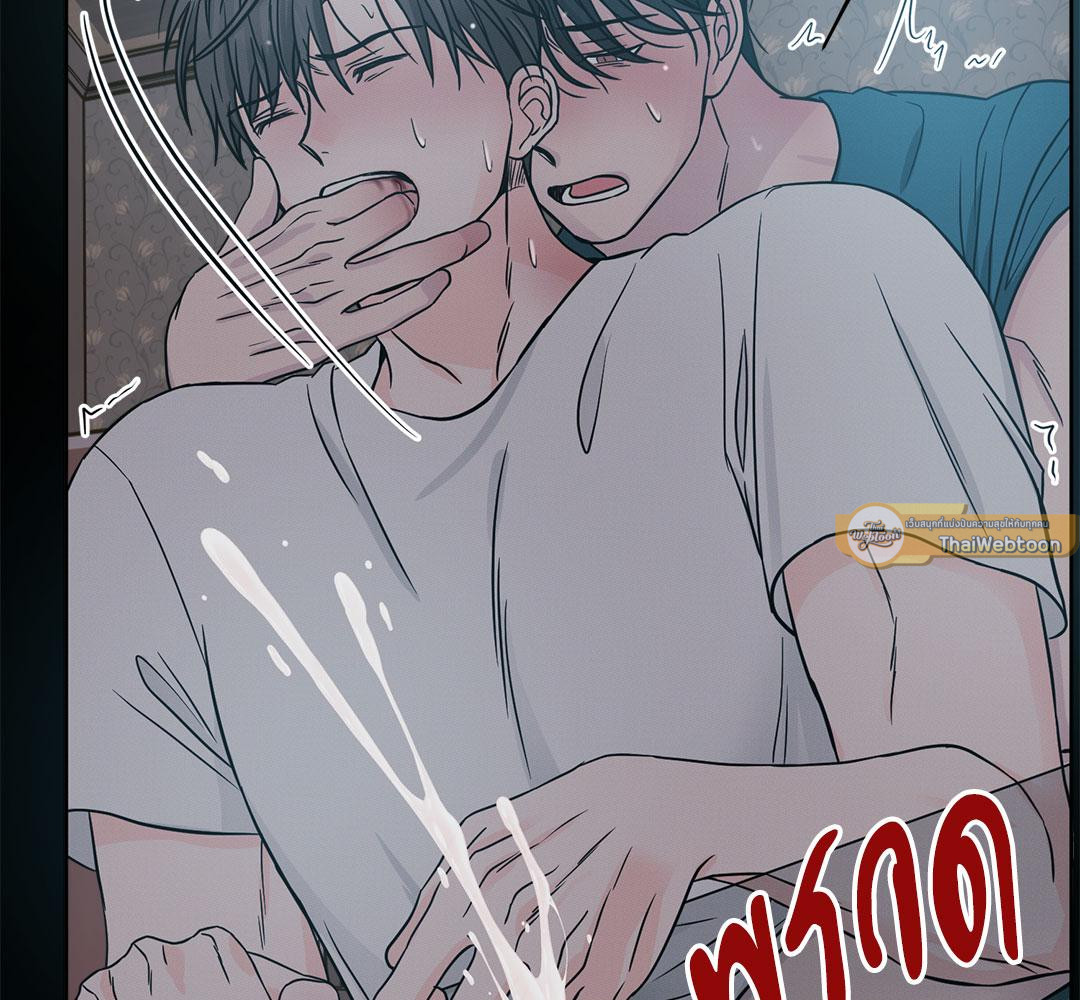 หน้า 116