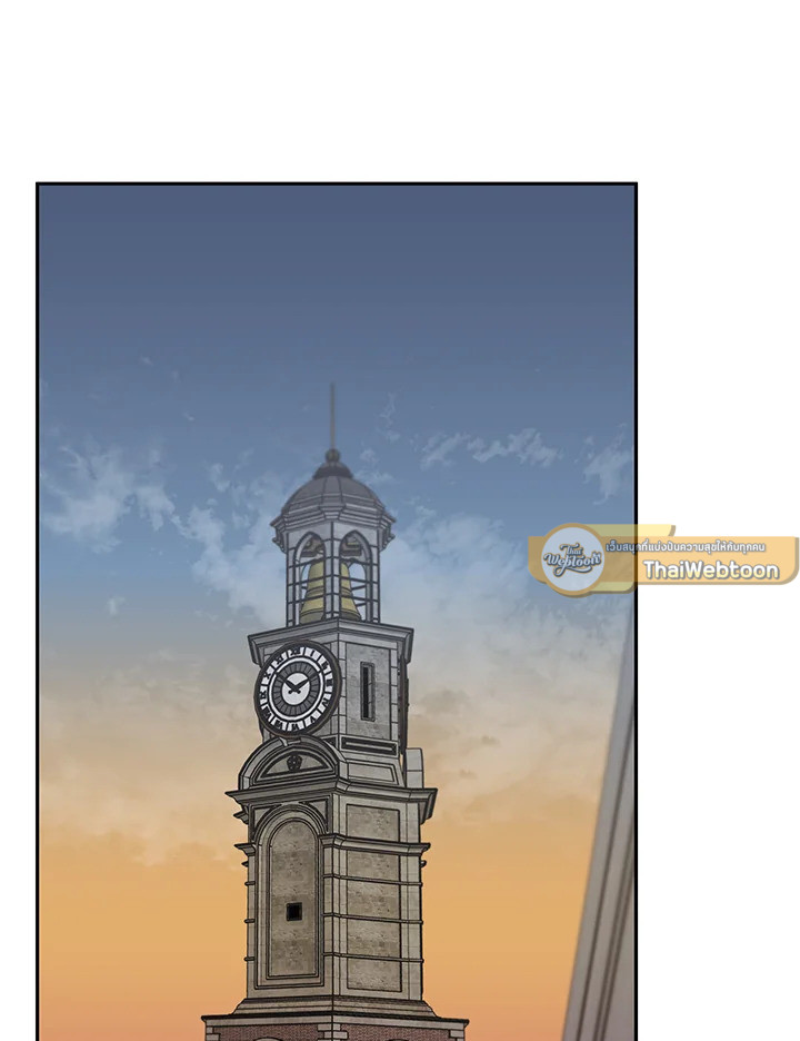 The Scatter ตอนที่ 32 - รูปที่ 2