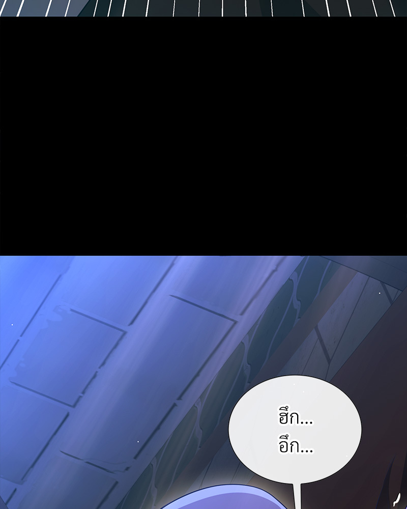 หน้า 123