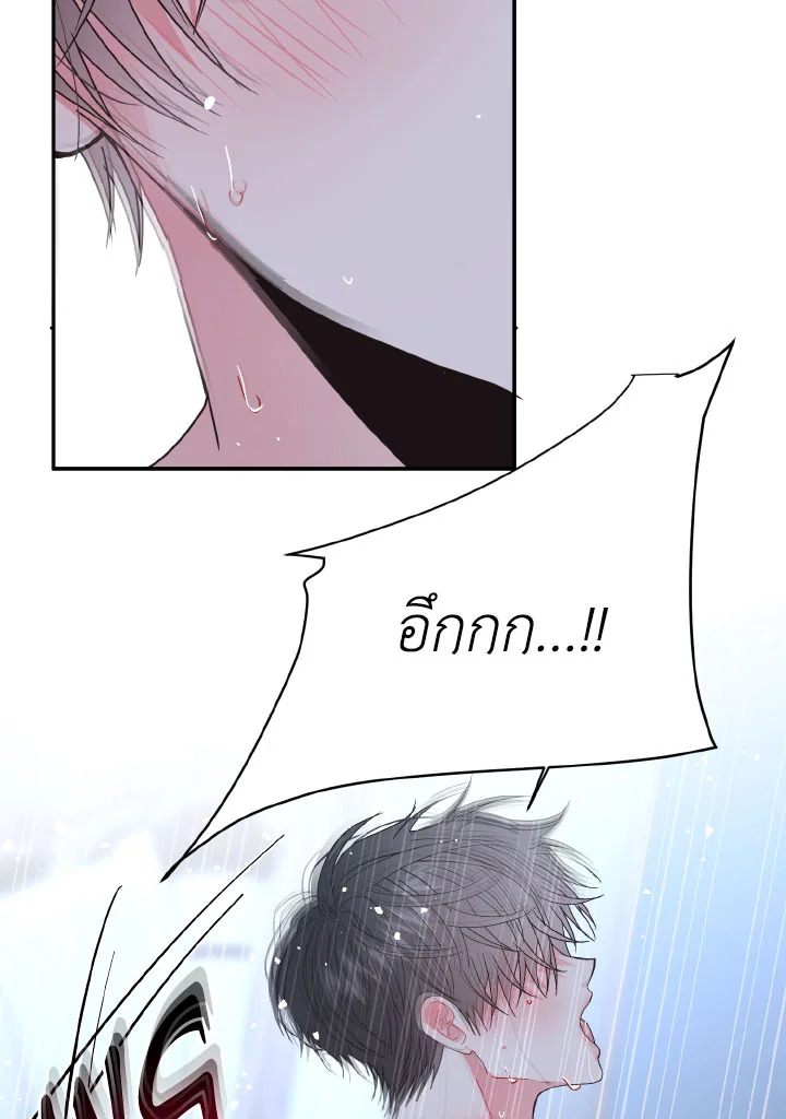 หน้า 73
