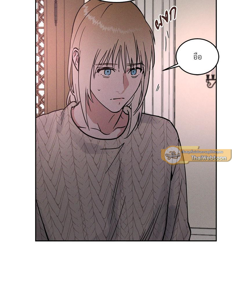 หน้า 108