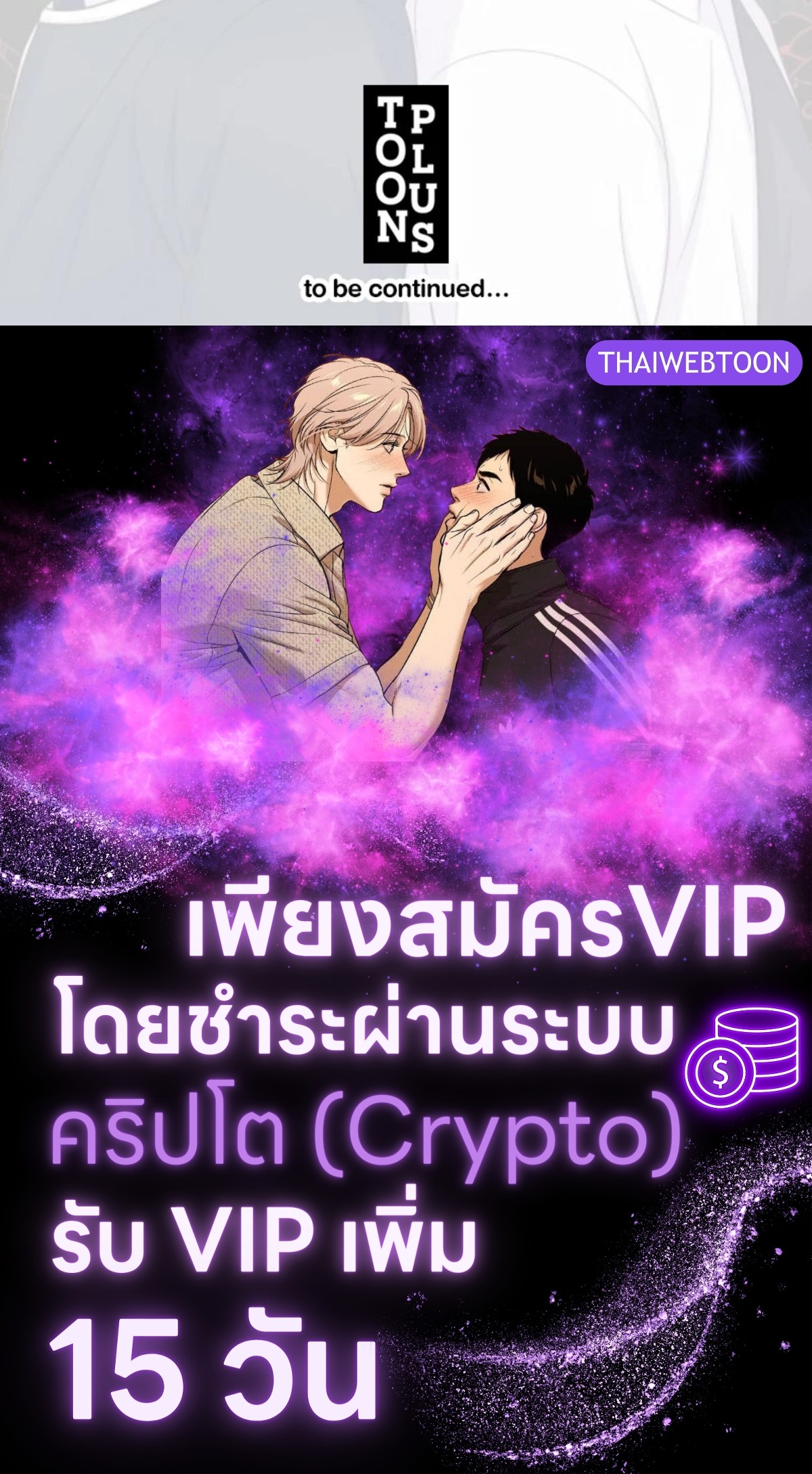 หน้า 184