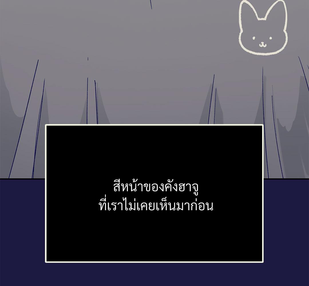 หน้า 136