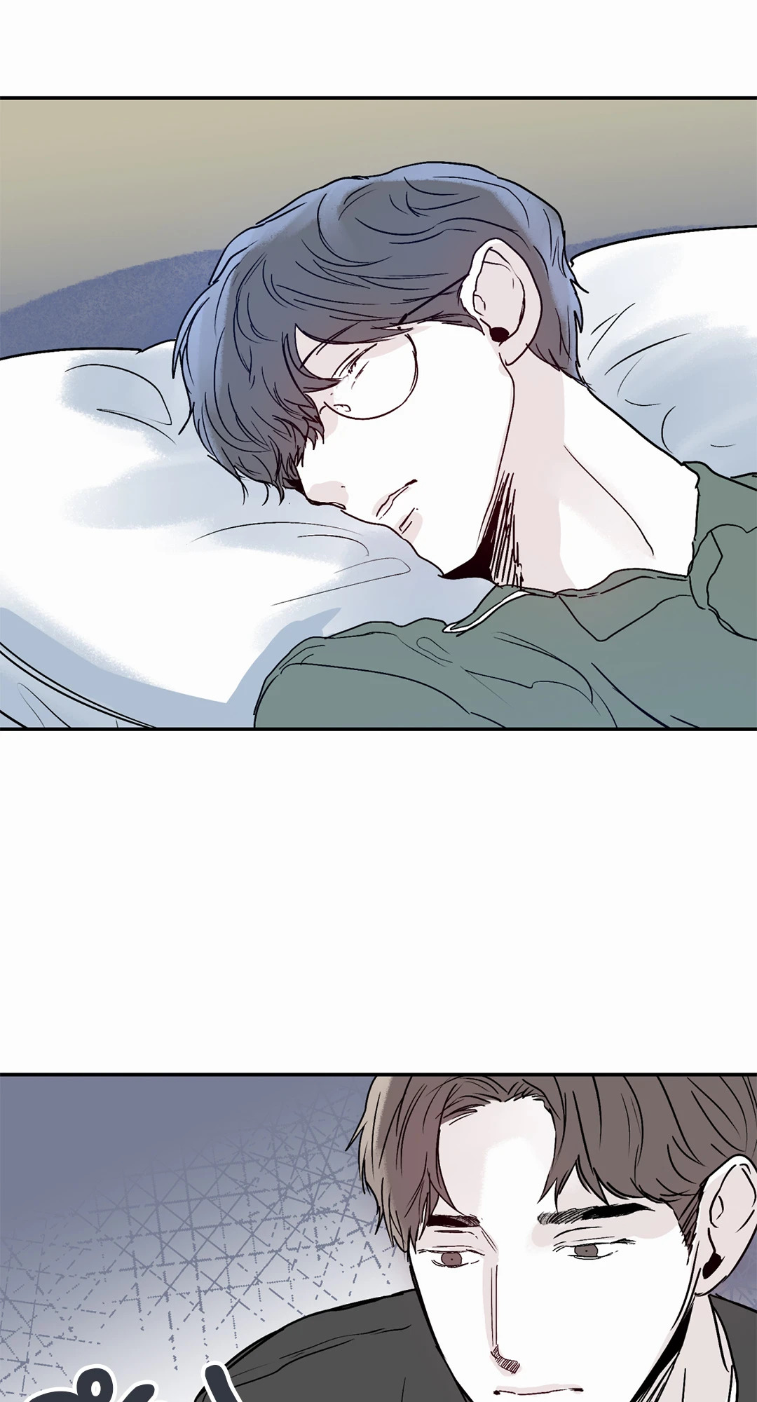 หน้า 53